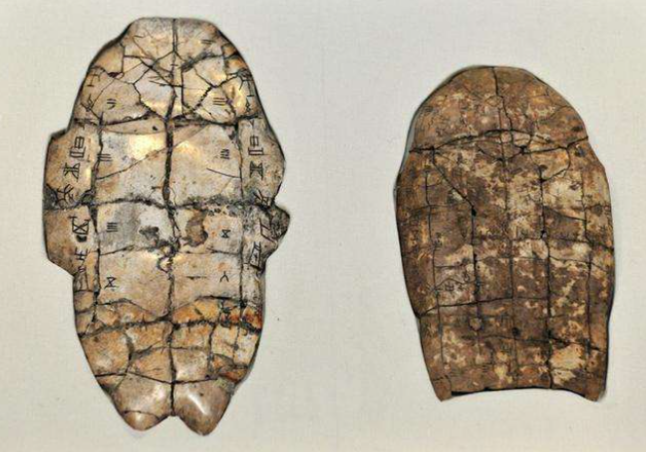 易经占卜之前的巫术文化