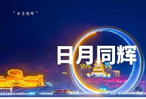 一个你所不了解的神秘玄学术—小儿关煞之落井关、深水关