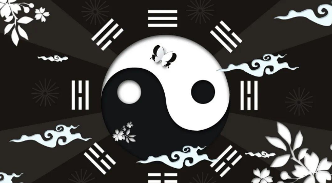 周易的底层逻辑之二