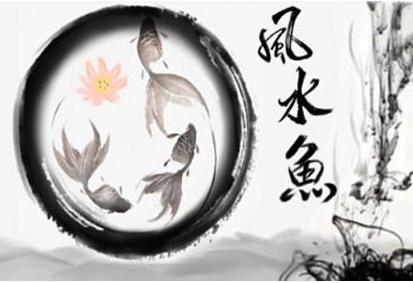 七个字说明易经的真谛