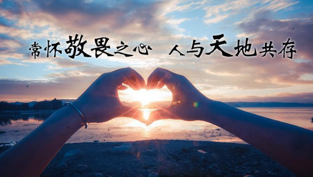 《易经》究竟有什么作用？