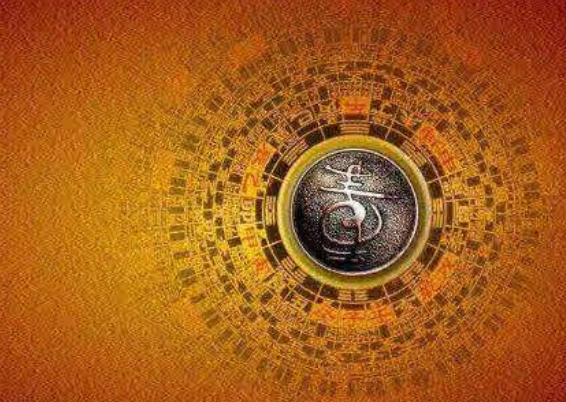 我是怎么看懂易经的