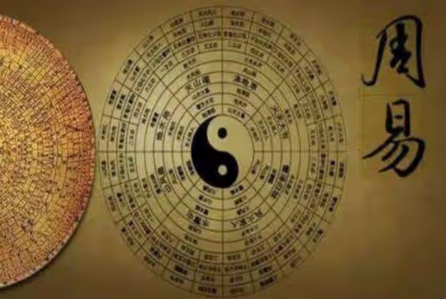 《周易》为什么可以推演万物？其原理是什么？