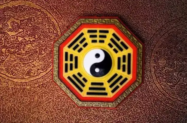 易经中动的哲学