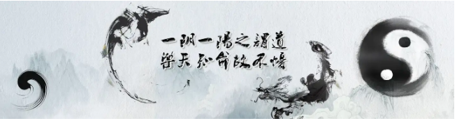 《易经》的理、象、数该怎么理解