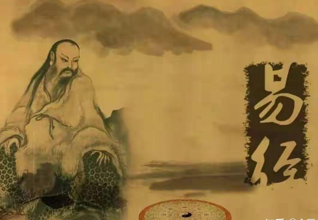 《易经》64卦只说了一个道理：如何过好这一生！