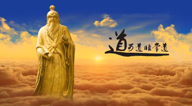 怎样自学紫薇斗数？