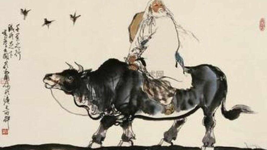 《易经》和《道德经》的关系是怎样的？