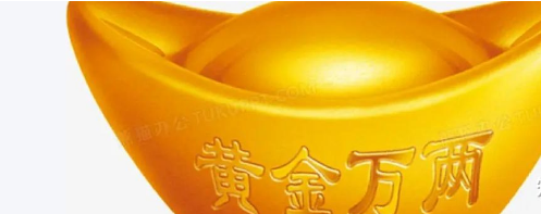 八字财库详解，哪些人命带财库？