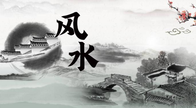 如何选择开业、开市的吉日？择日有哪些禁忌