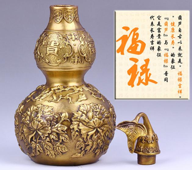 旺财风水高手布局法都有哪些？