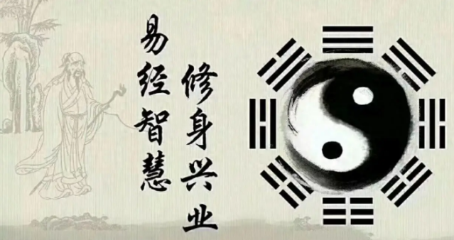 聊聊《鲁班经》，为何说鲁班就是一个易经高人！