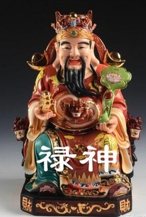 2026丙午年犯太岁生肖吉凶如何，要如何化解