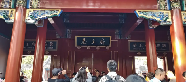 阳宅内六事与外六事