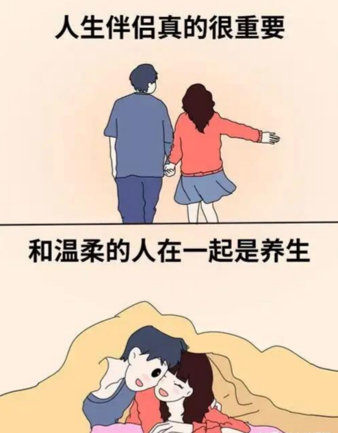 “男看耳朵，女看嘴”：相亲找对象之前，这句老话一定要明白