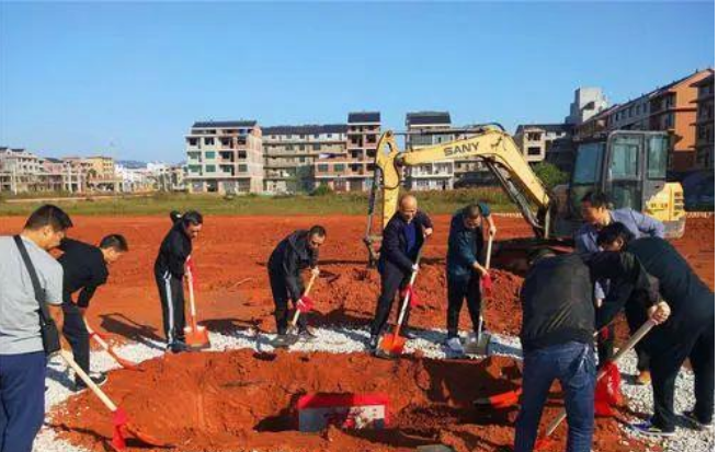 修造动土择日方法