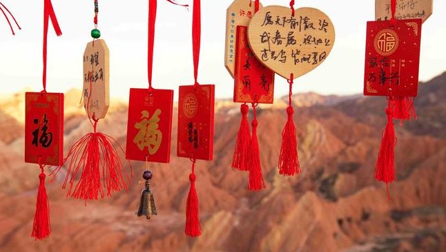 八字带“空亡”的日主有什么样的性格呢？