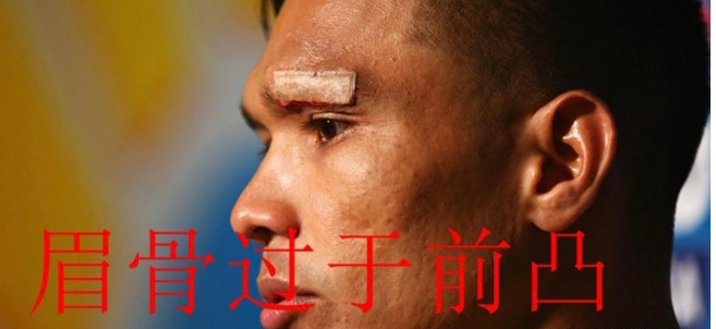 职场上 容易造反的面相特征