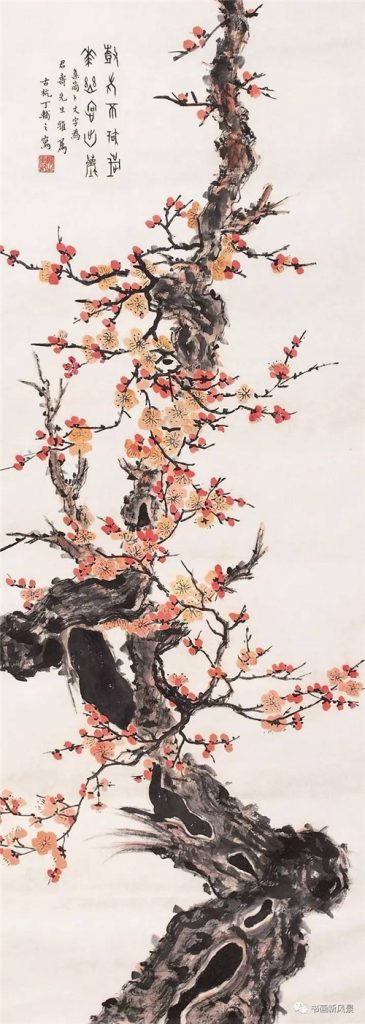 易经六句经典名言