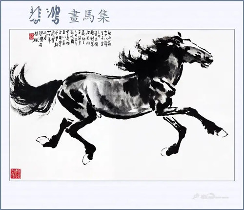 易学学习很简单之序章 盘古与伏羲