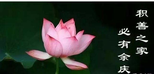 八字换“好大运”的征兆，大运的吸引力法则你了解多少？