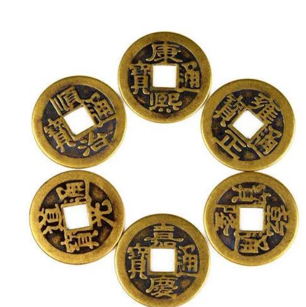 六帝钱有什么作用？如何使用？