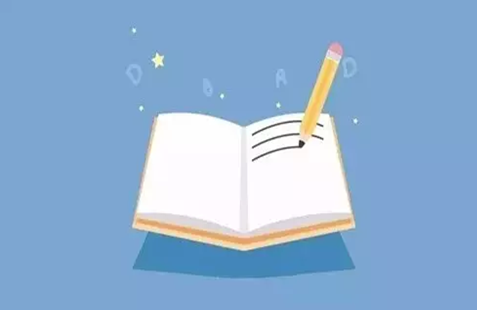 佩戴什么可增强考试运