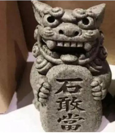 石头门前放，家道自然旺”，是啥石头这么神？看看你家有没有？