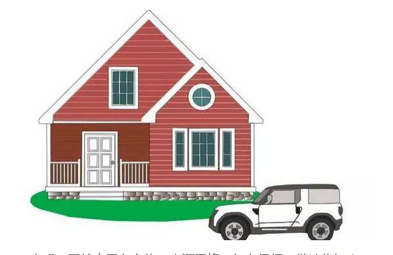 100分的车牌号码大全