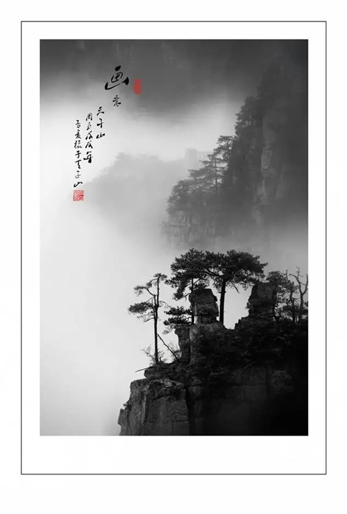 阴宅风水知识详解 二