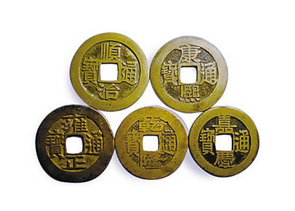 五帝钱放在家里什么位置好