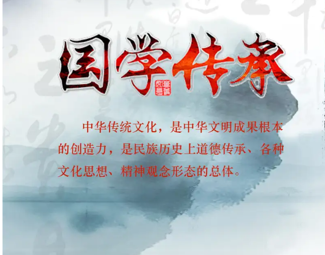 解读易经64卦 人生难题迎刃而解